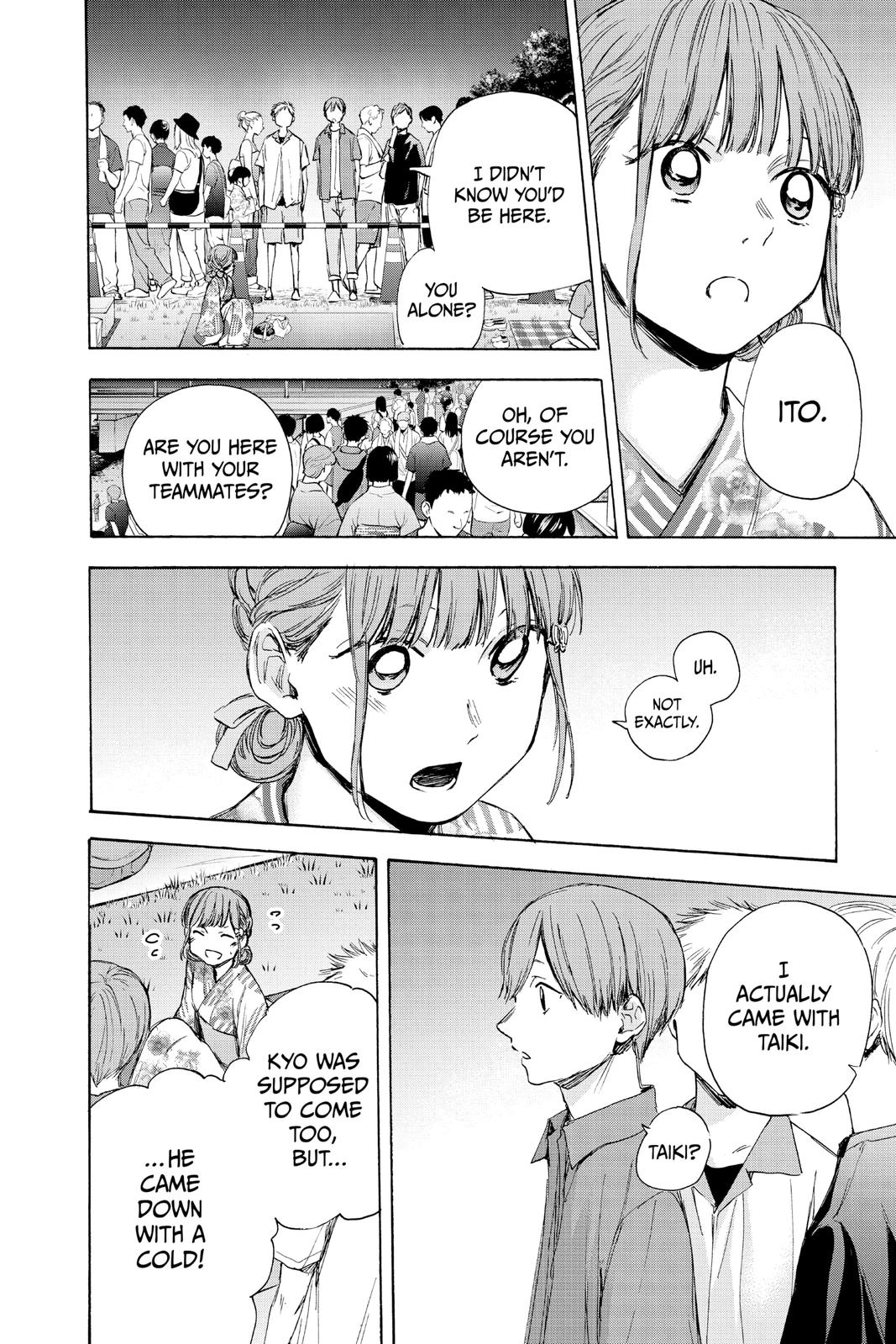 Read Blue Box EN Manga Online