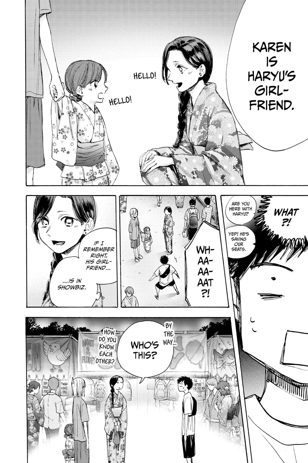 Read Blue Box EN Manga Online