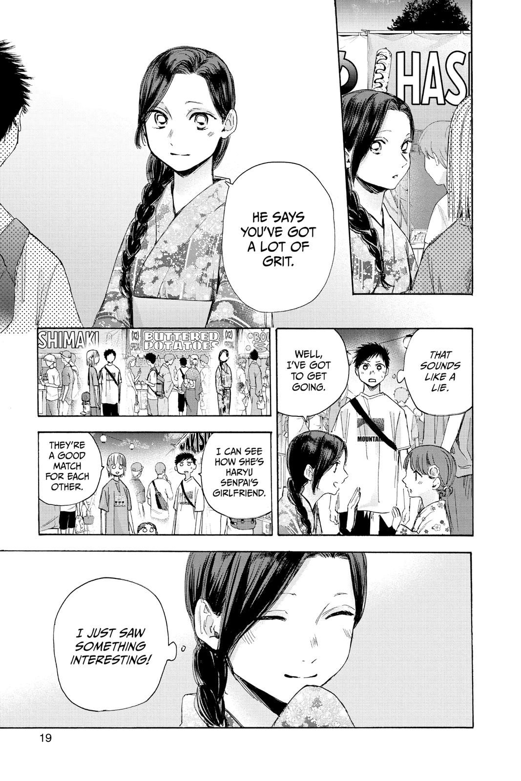 Read Blue Box EN Manga Online