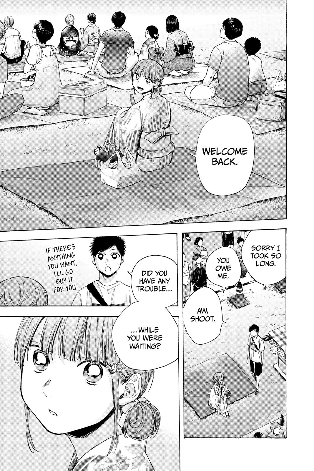 Read Blue Box EN Manga Online