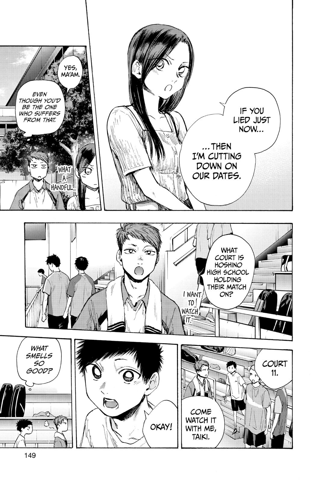 Read Blue Box EN Manga Online