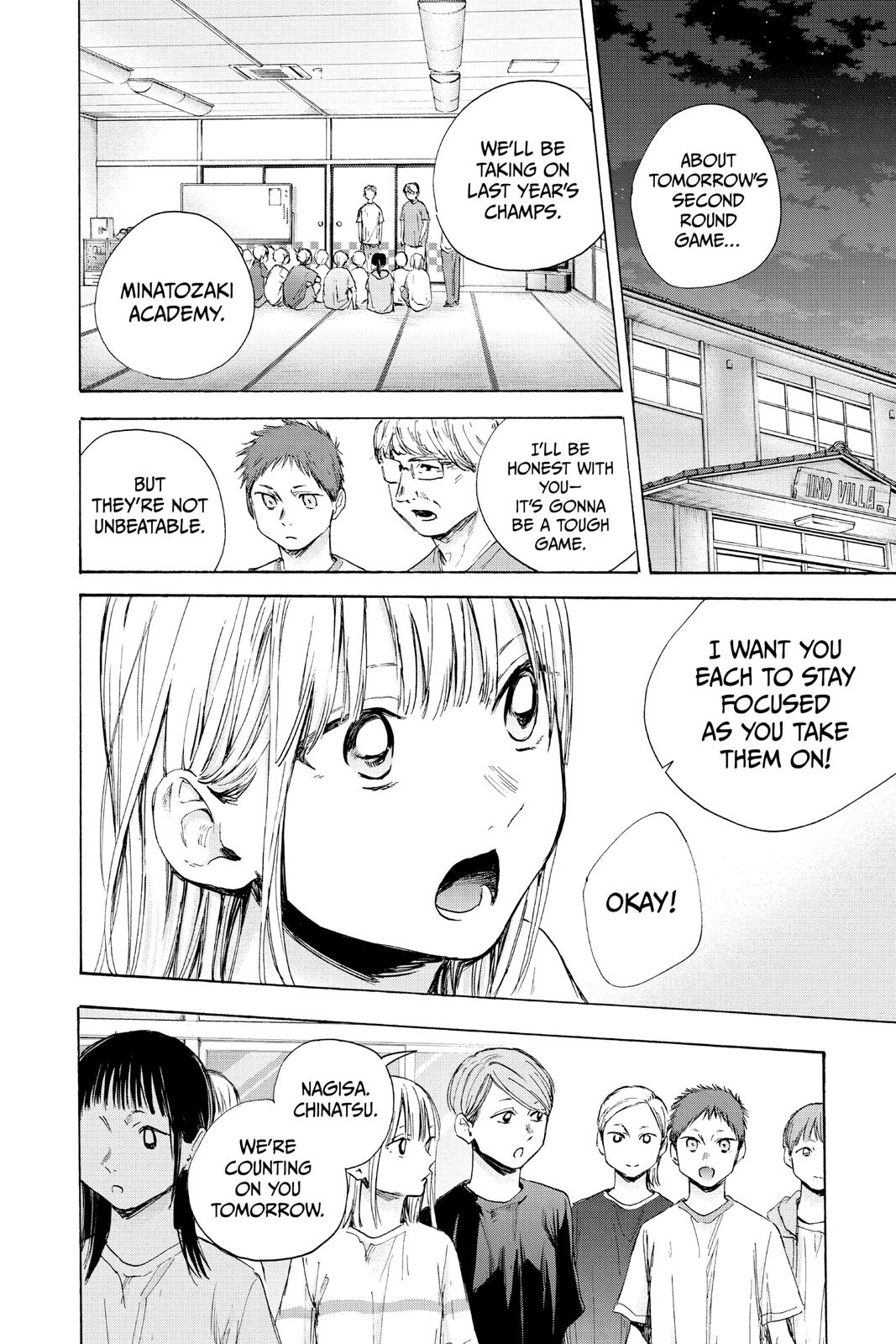 Read Blue Box EN Manga Online