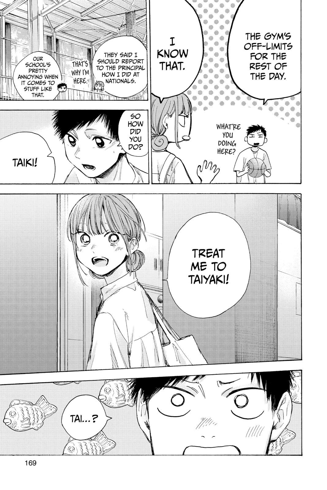 Read Blue Box EN Manga Online
