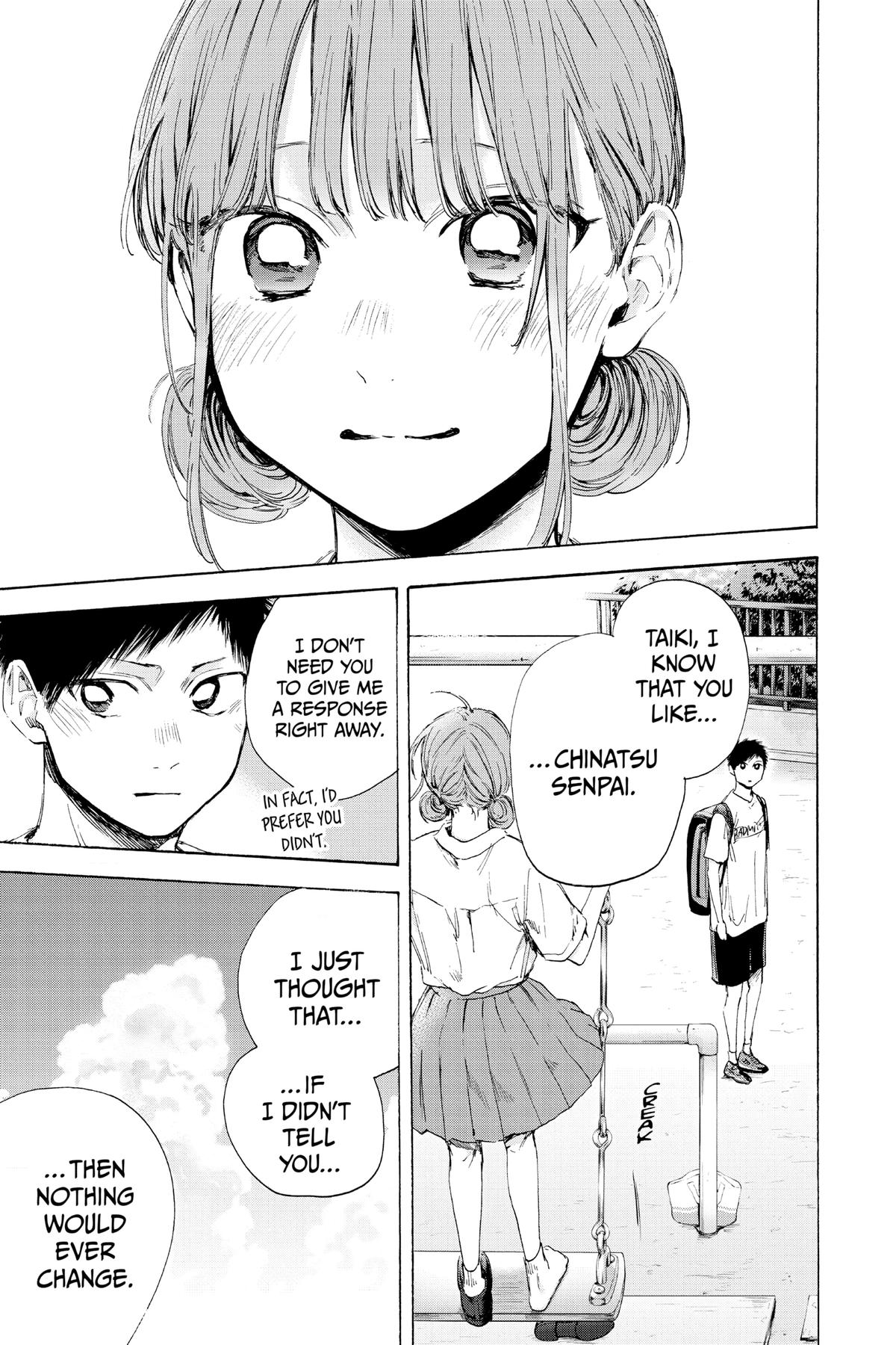 Read Blue Box EN Manga Online