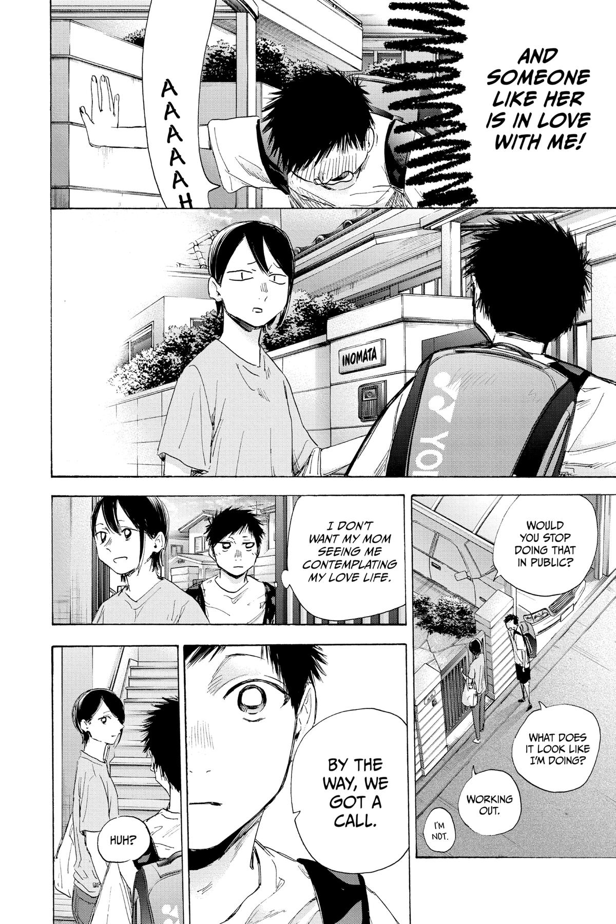 Read Blue Box EN Manga Online