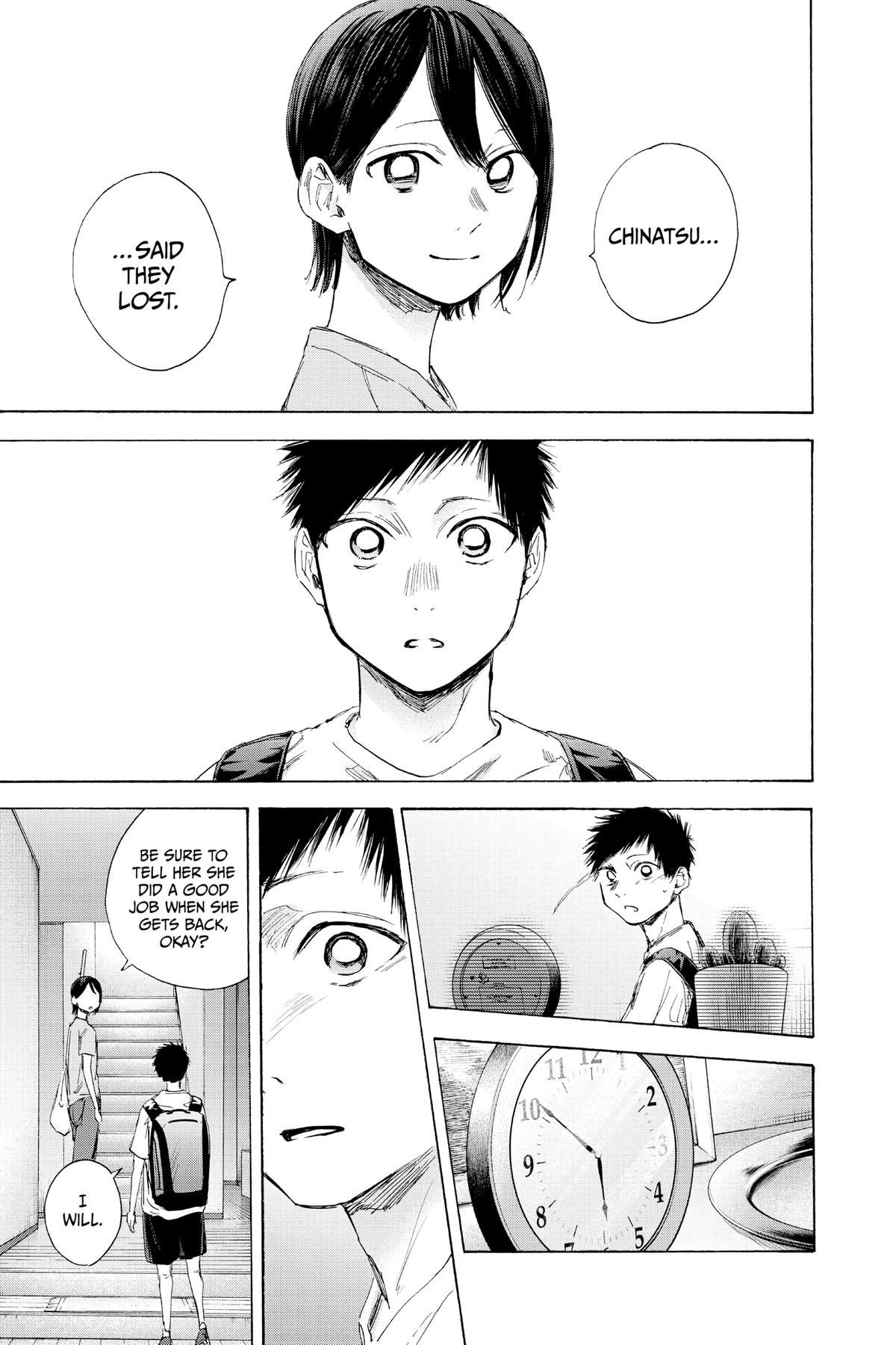 Read Blue Box EN Manga Online