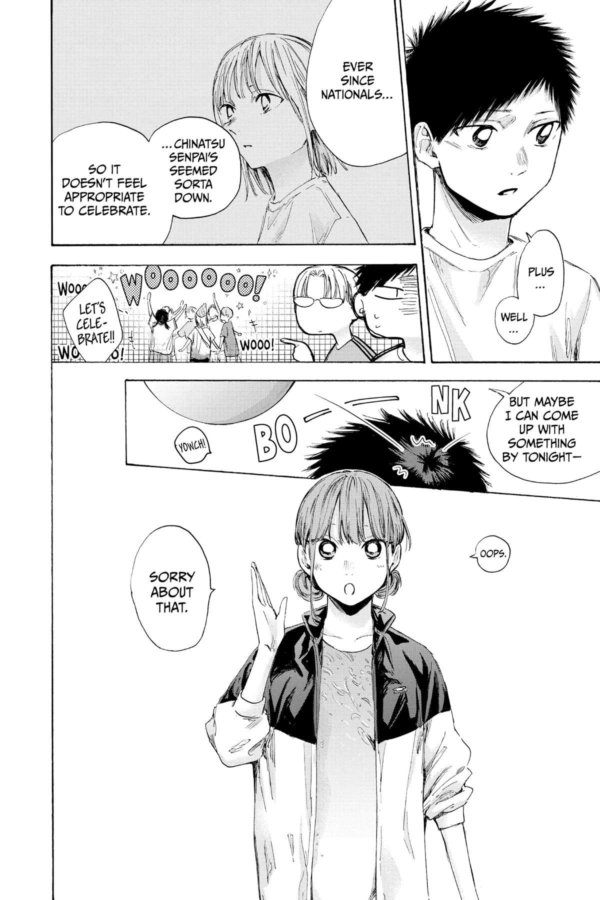 Read Blue Box EN Manga Online