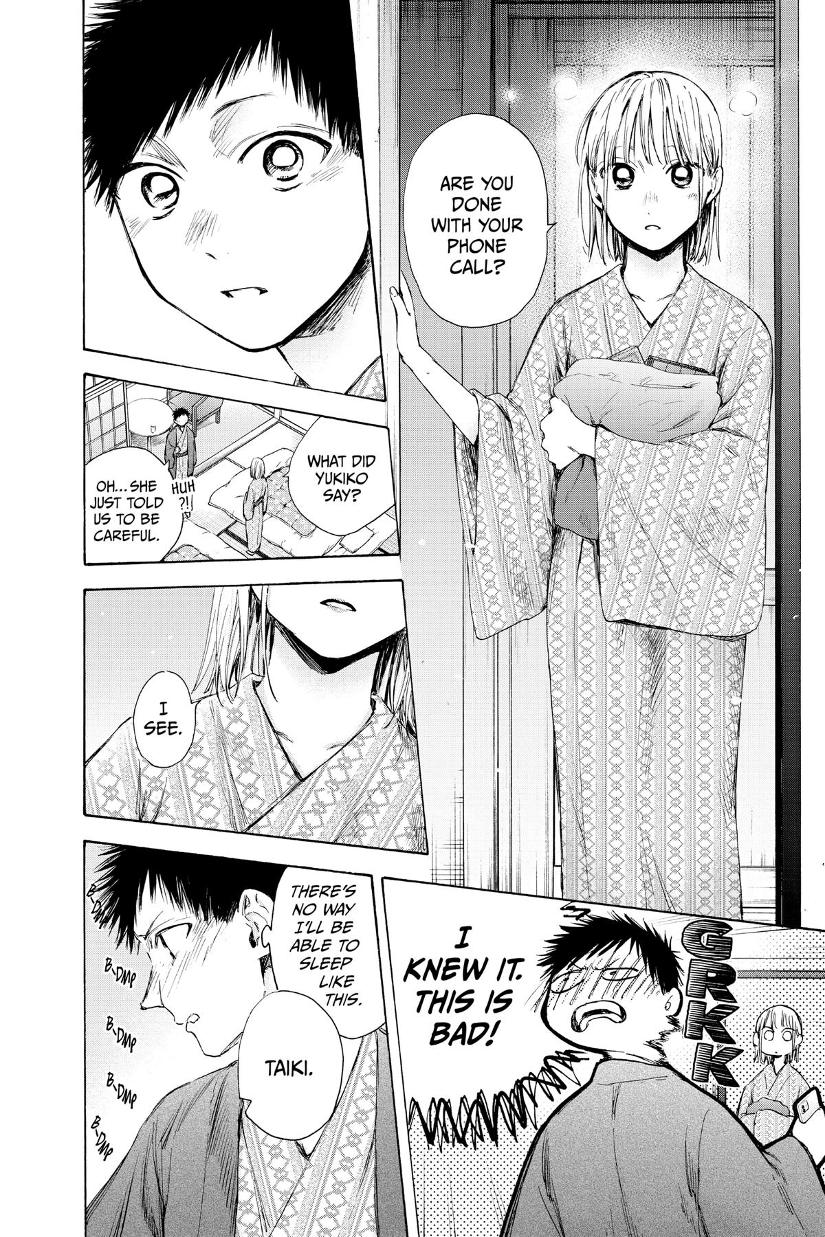 Read Blue Box EN Manga Online