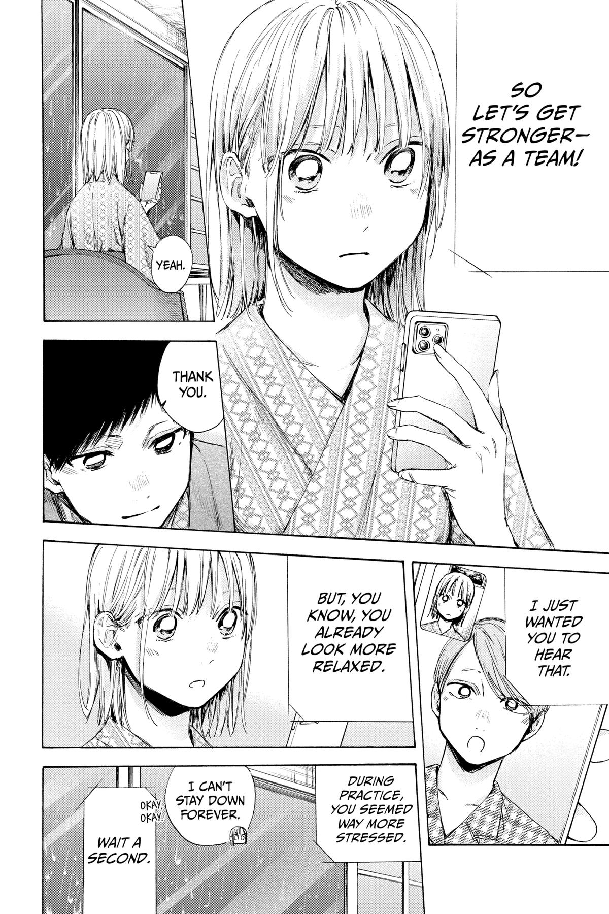 Read Blue Box EN Manga Online