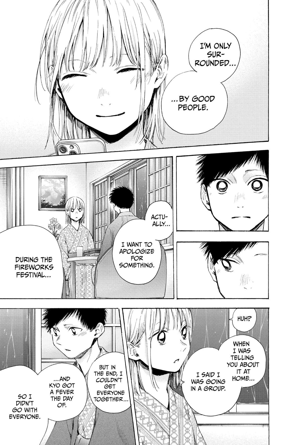 Read Blue Box EN Manga Online