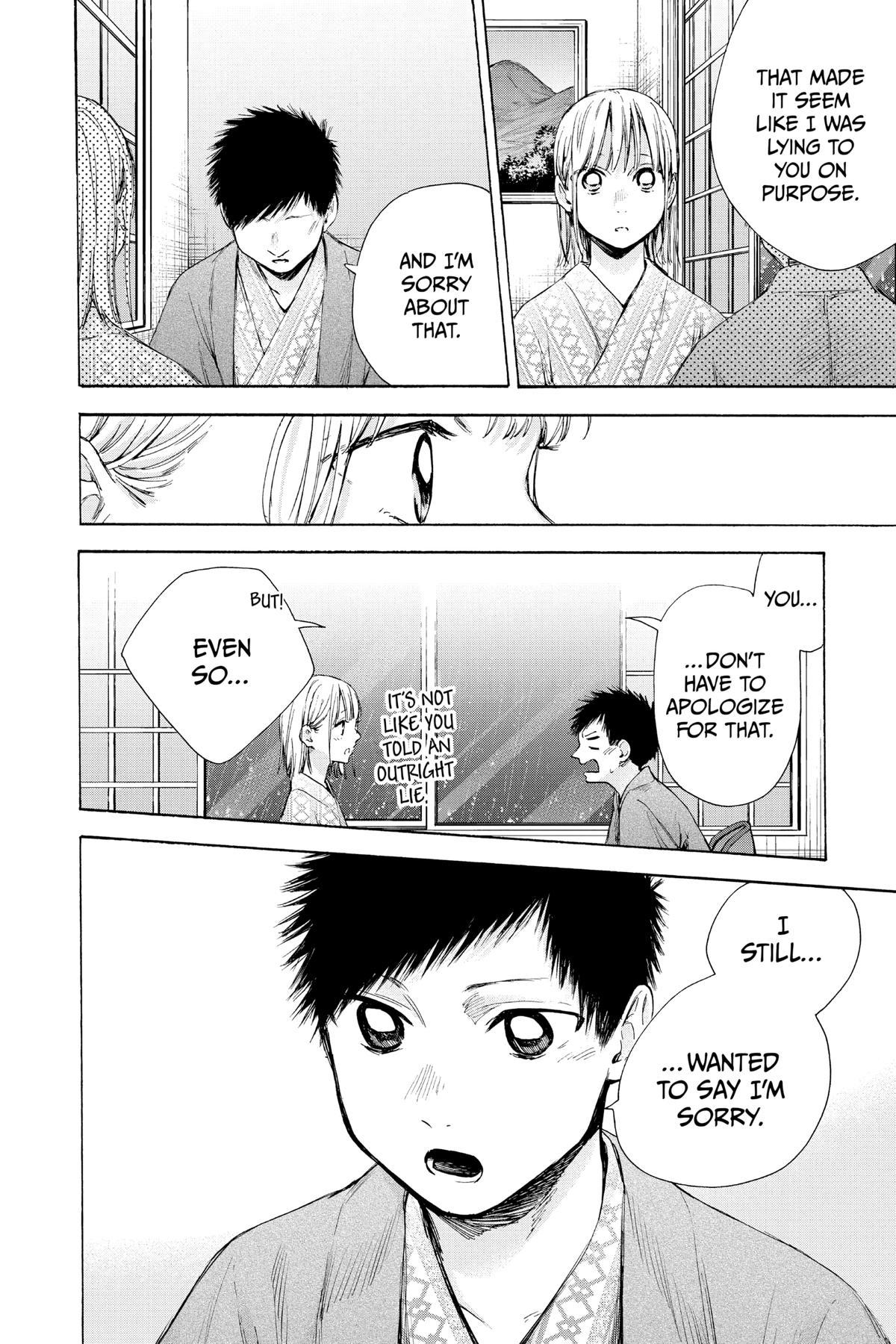 Read Blue Box EN Manga Online