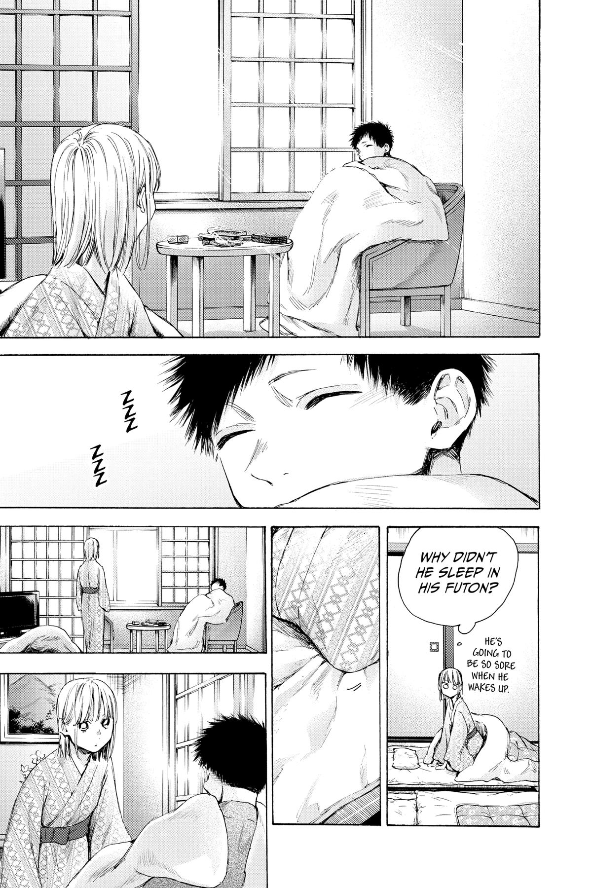 Read Blue Box EN Manga Online