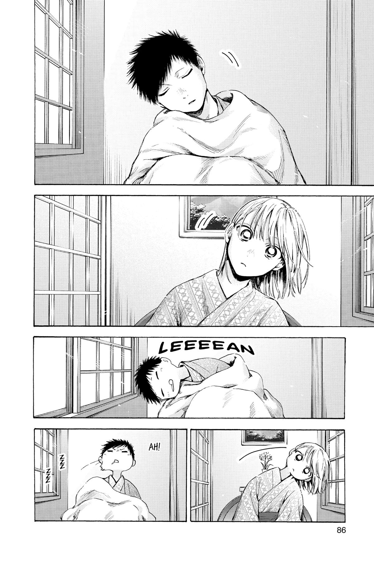 Read Blue Box EN Manga Online