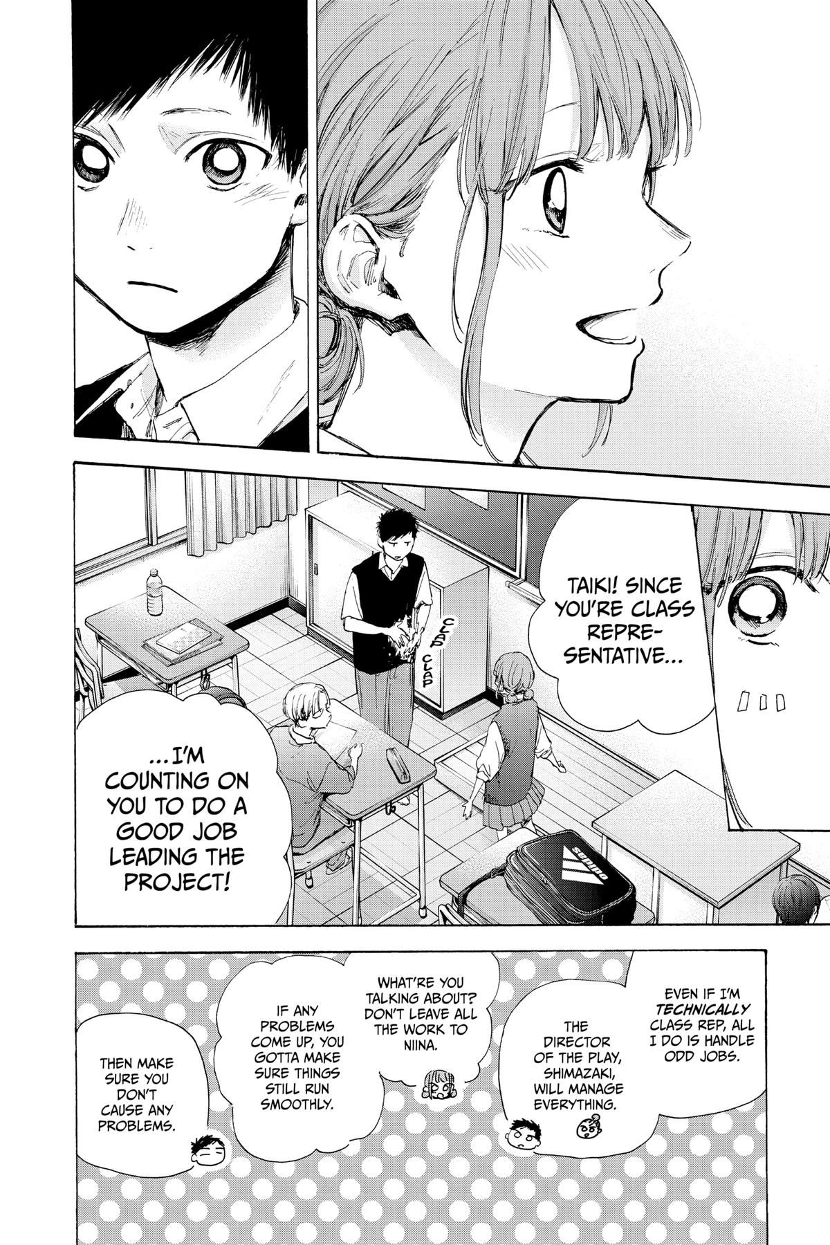 Read Blue Box EN Manga Online