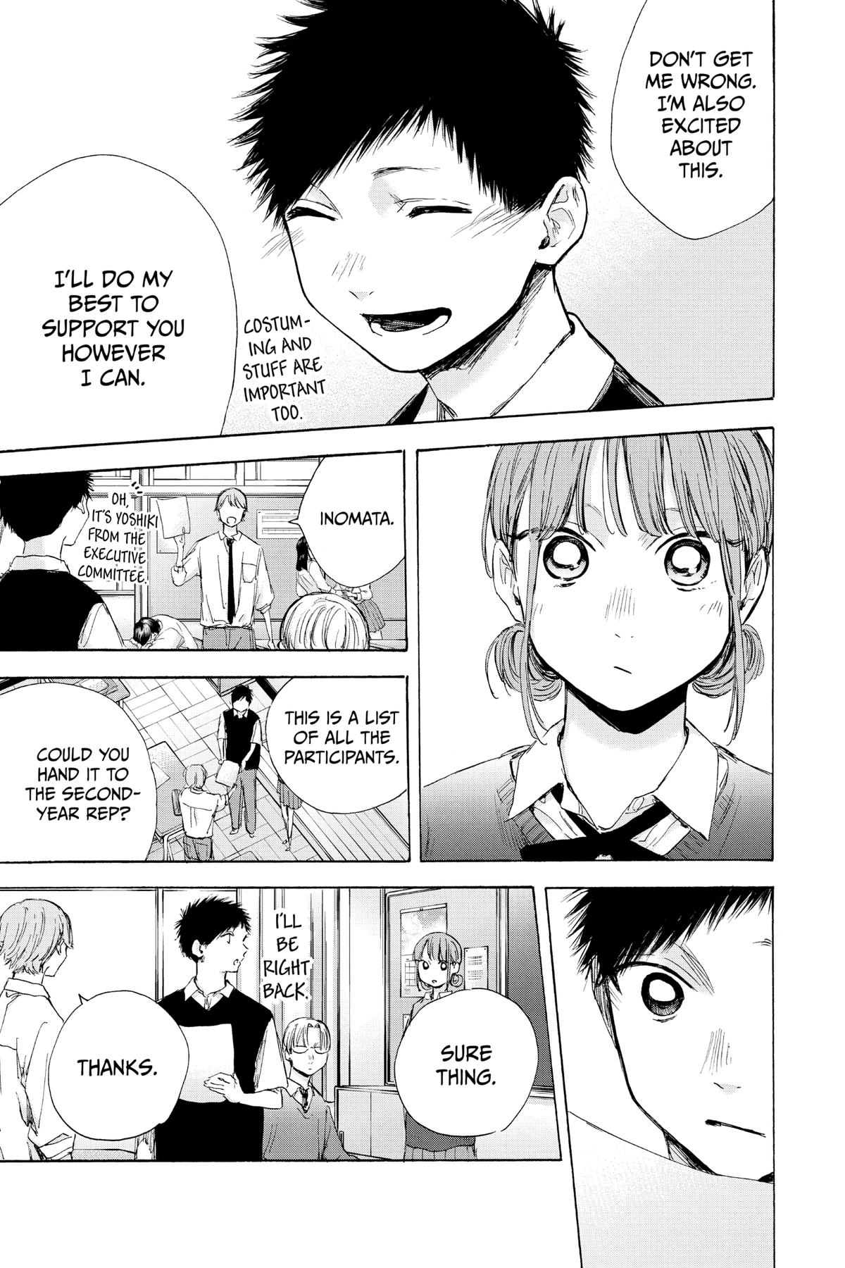 Read Blue Box EN Manga Online