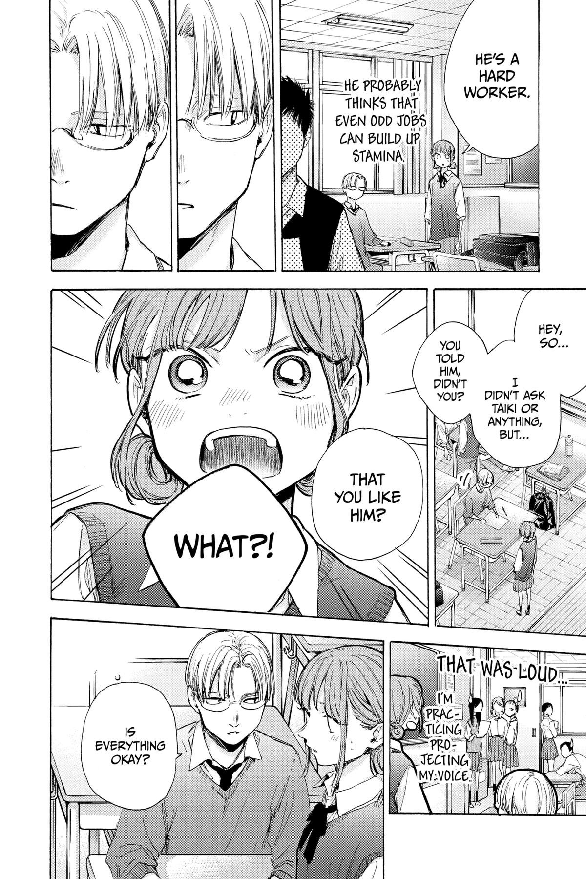 Read Blue Box EN Manga Online
