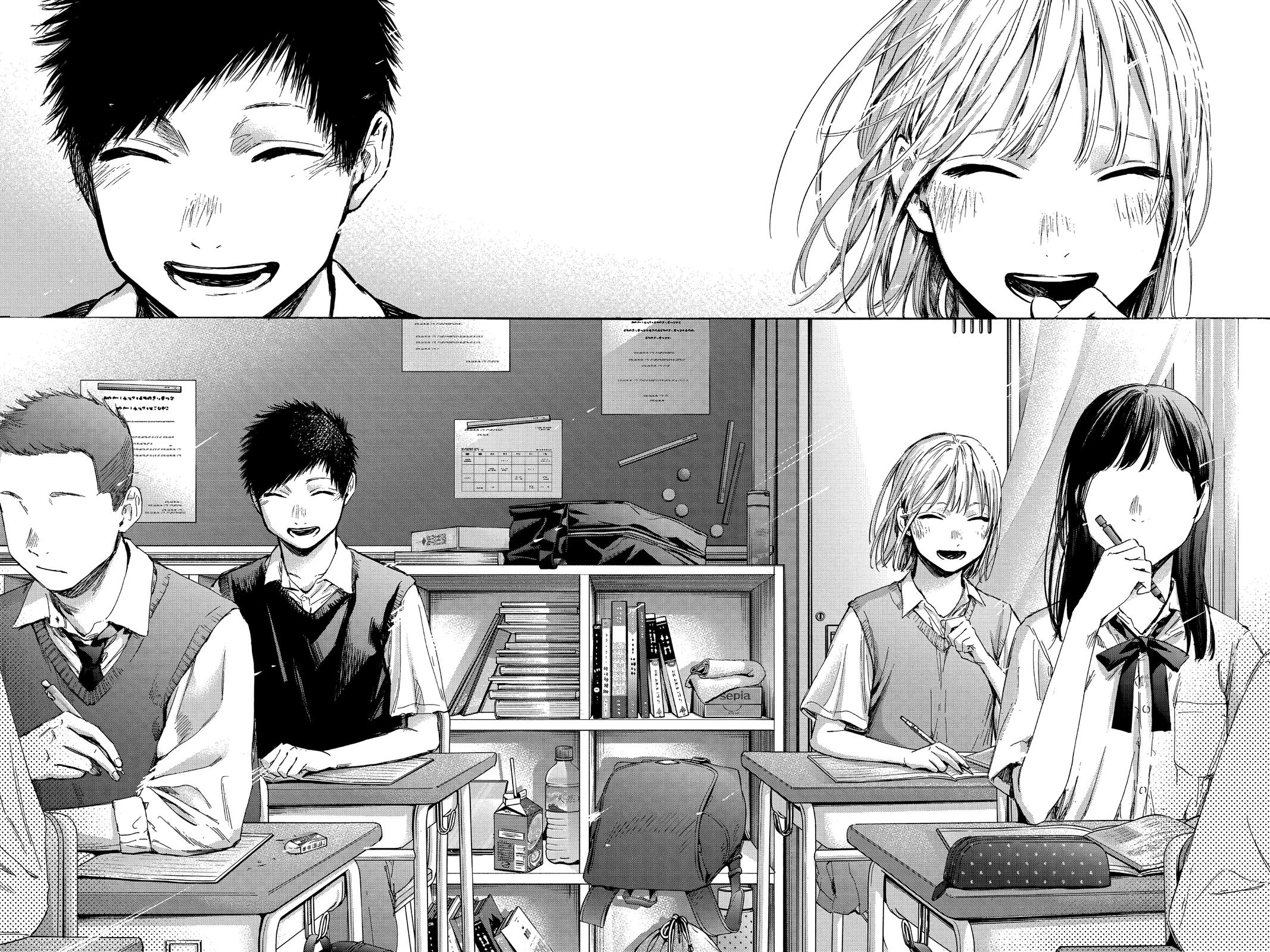 Read Blue Box EN Manga Online