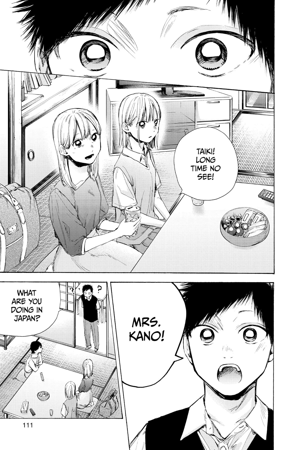 Read Blue Box EN Manga Online