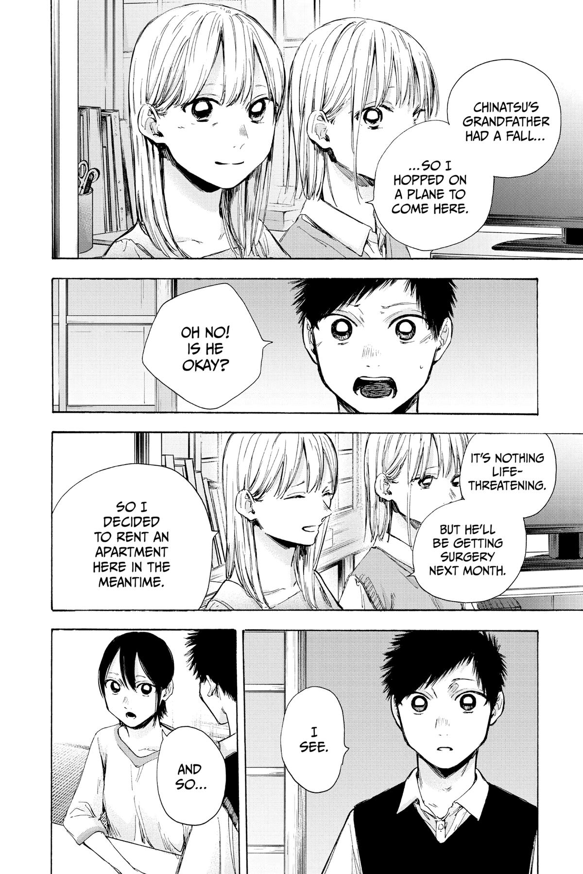 Read Blue Box EN Manga Online