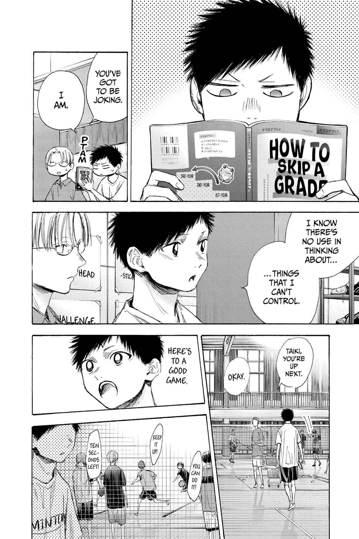 Read Blue Box EN Manga Online