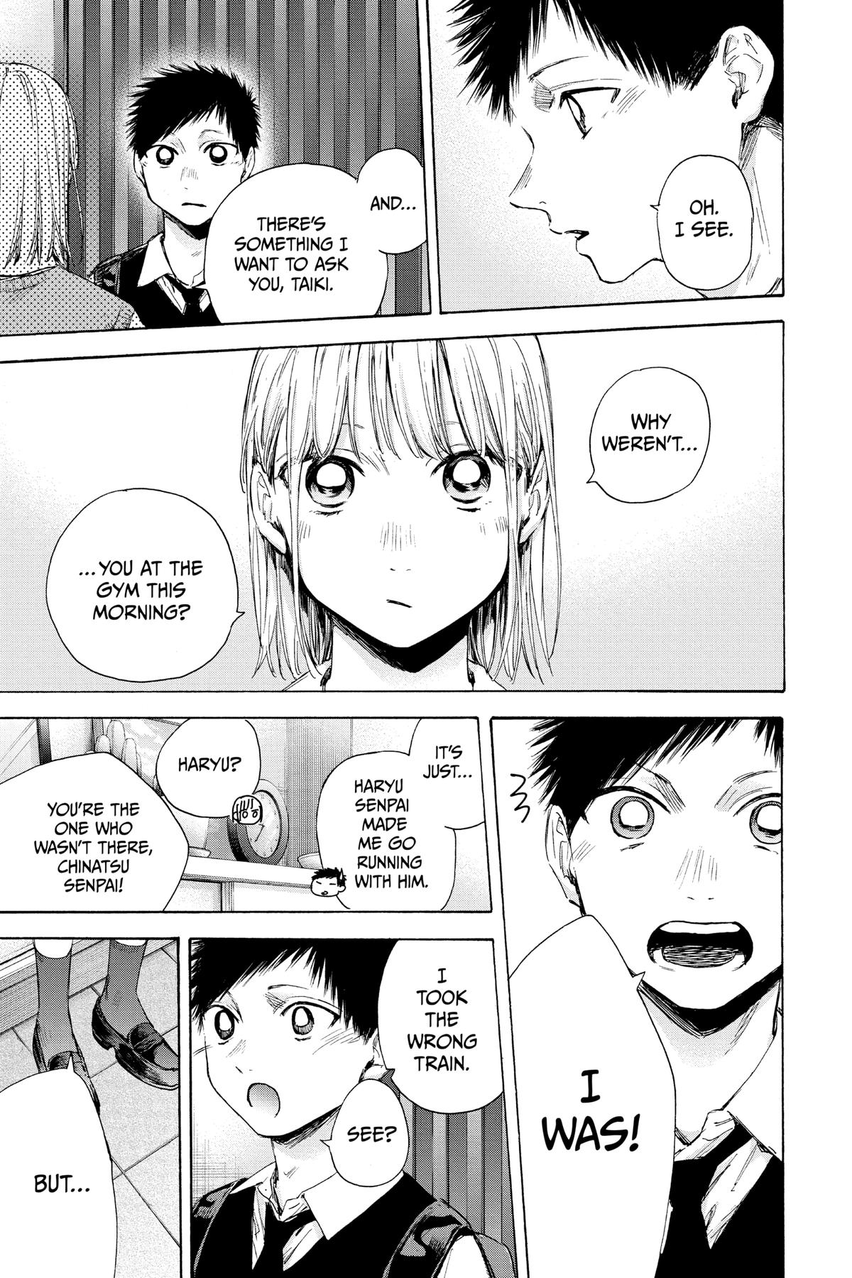 Read Blue Box EN Manga Online