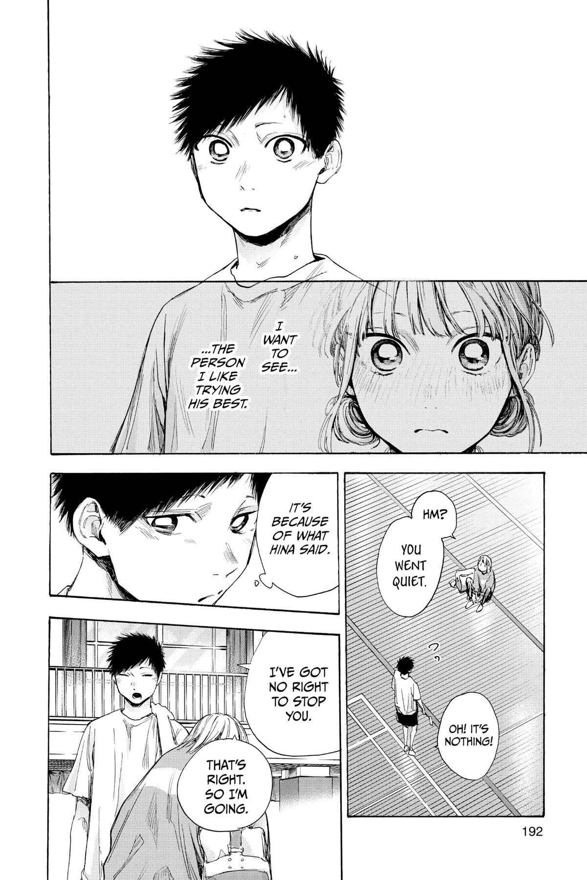 Read Blue Box EN Manga Online