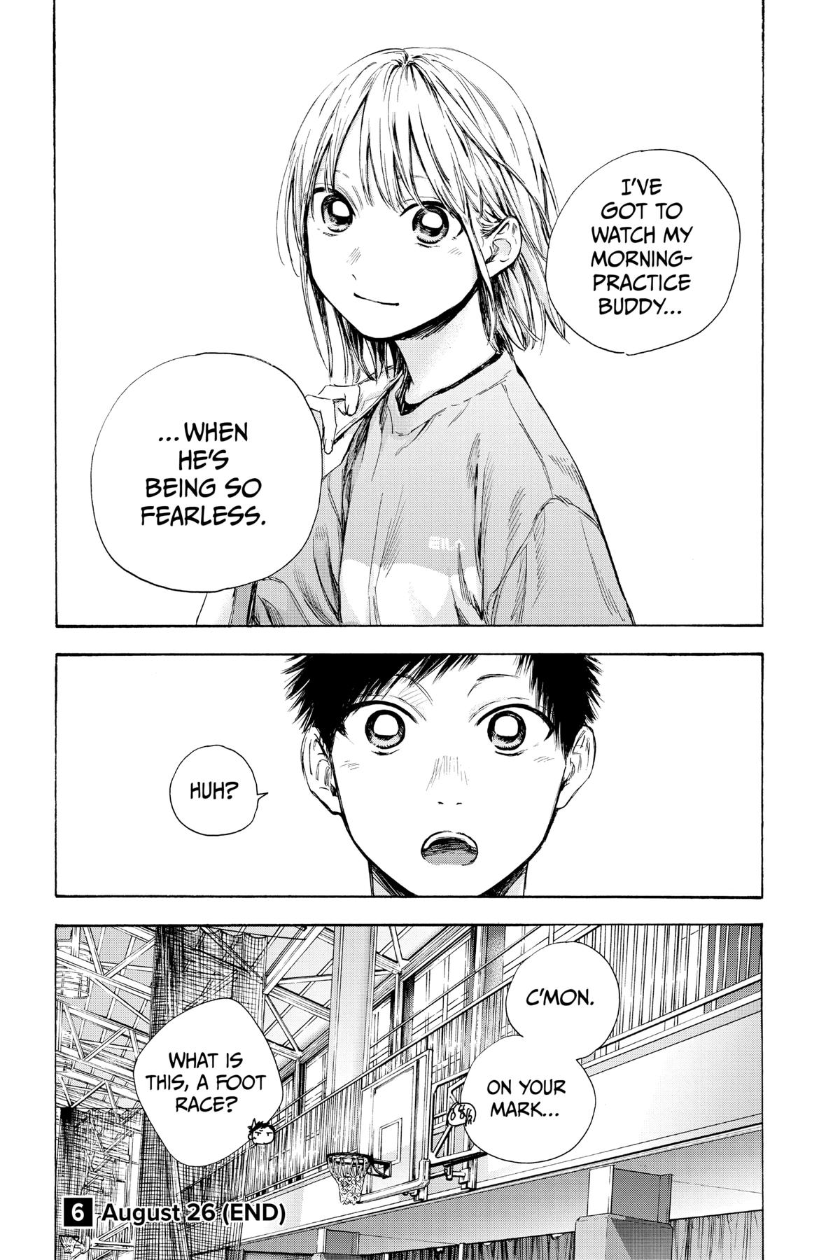 Read Blue Box EN Manga Online