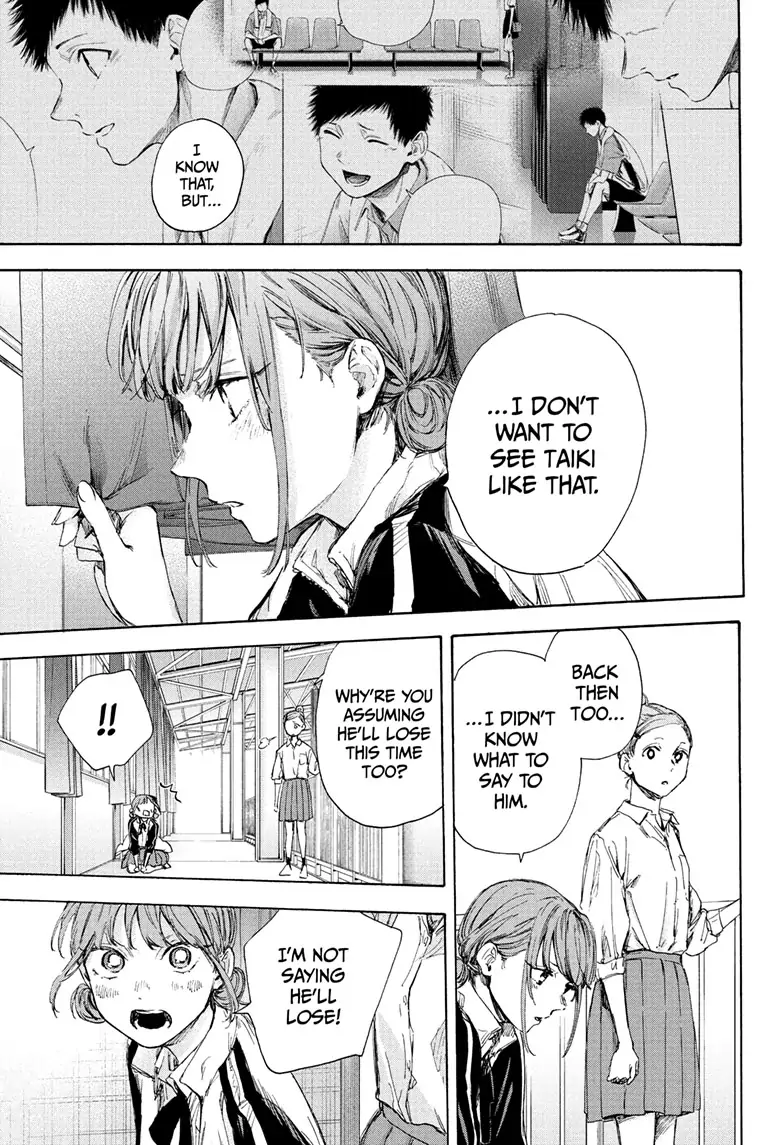Read Blue Box EN Manga Online