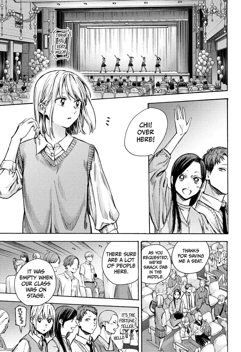 Read Blue Box EN Manga Online