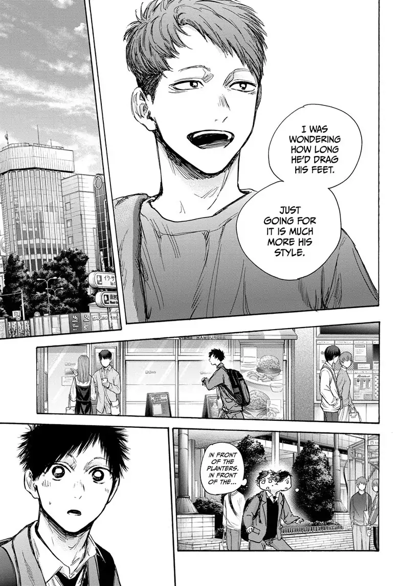 Read Blue Box EN Manga Online
