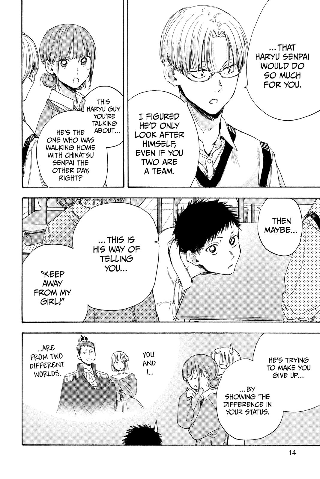 Read Blue Box EN Manga Online