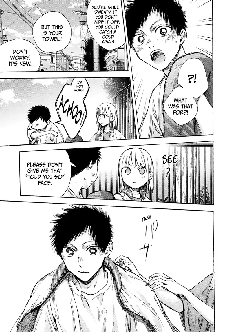 Read Blue Box EN Manga Online