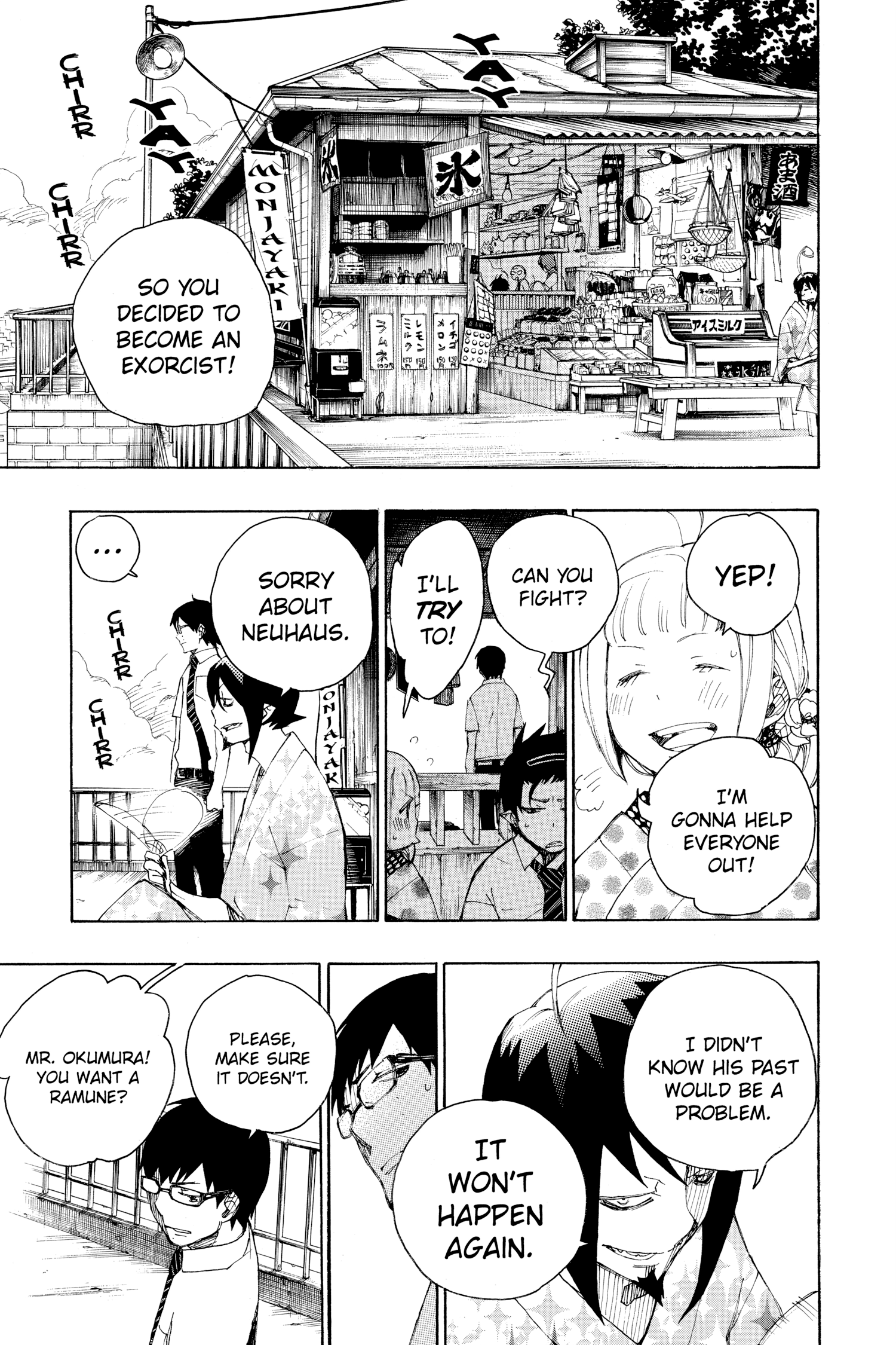 Read Blue Exorcist EN Manga Online