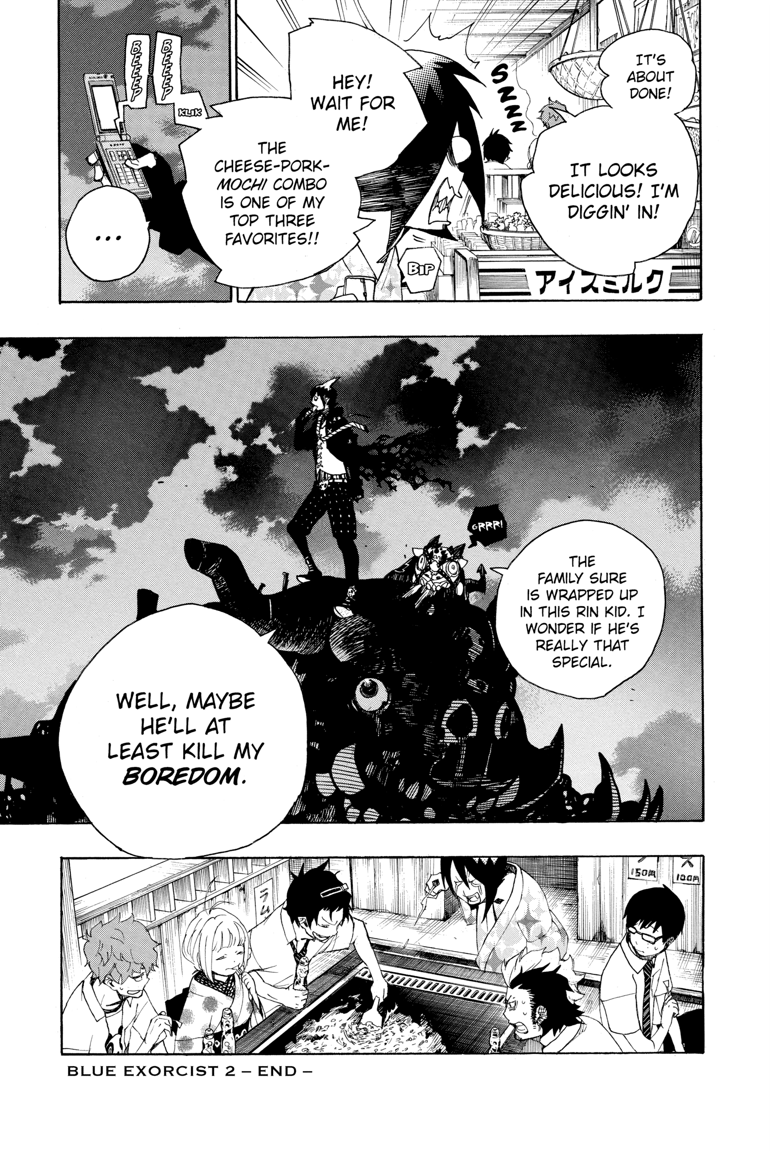 Read Blue Exorcist EN Manga Online