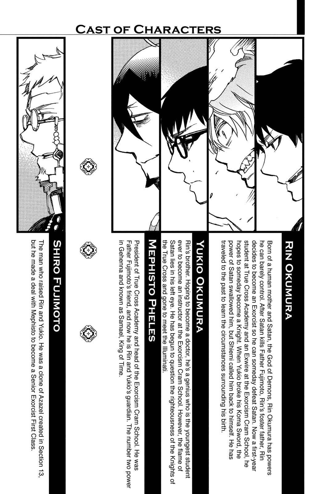 Read Blue Exorcist EN Manga Online