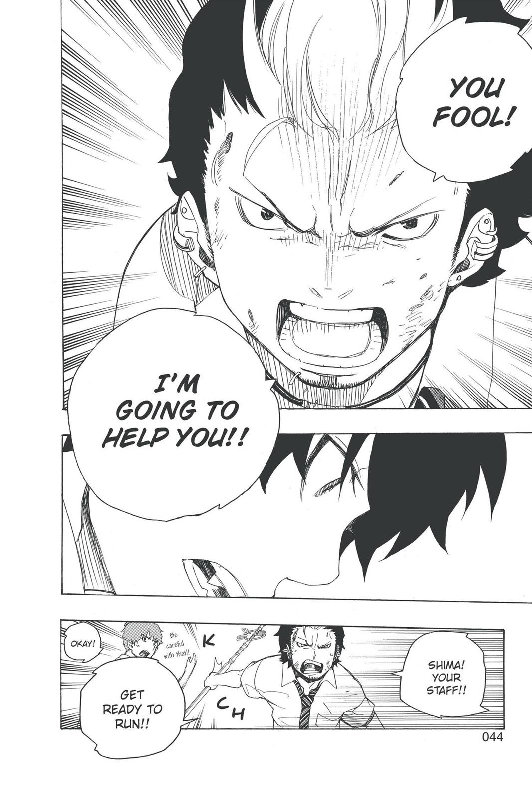 Read Blue Exorcist EN Manga Online