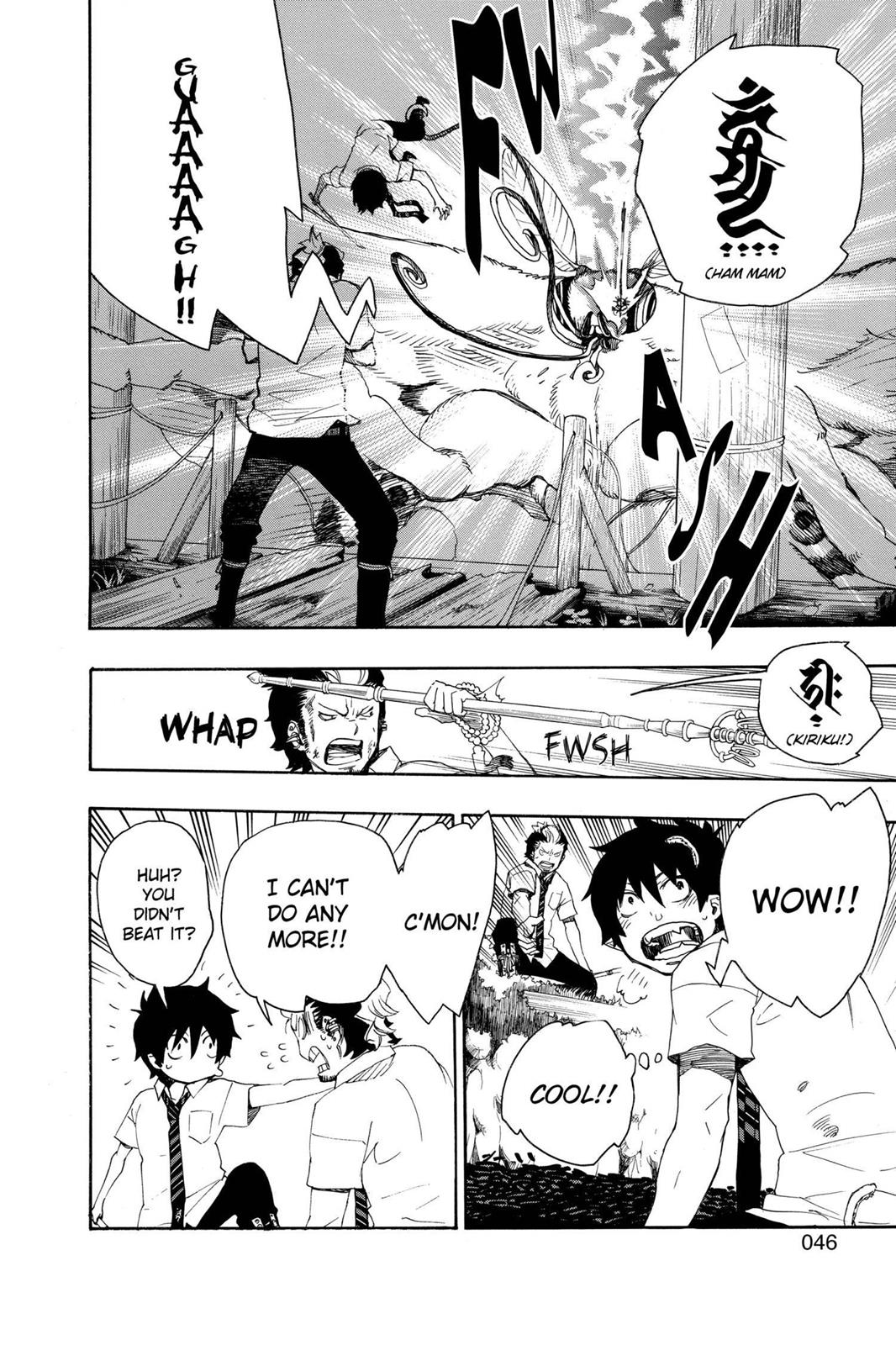 Read Blue Exorcist EN Manga Online