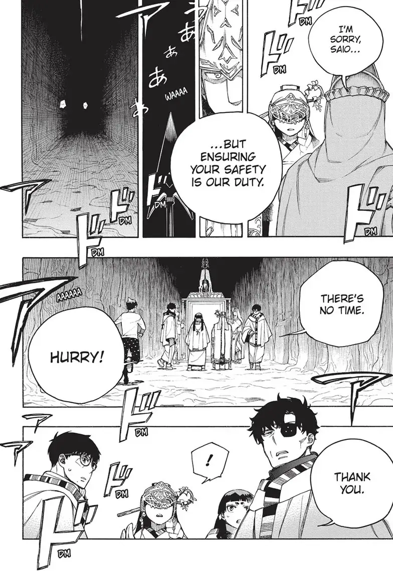 Read Blue Exorcist EN Manga Online