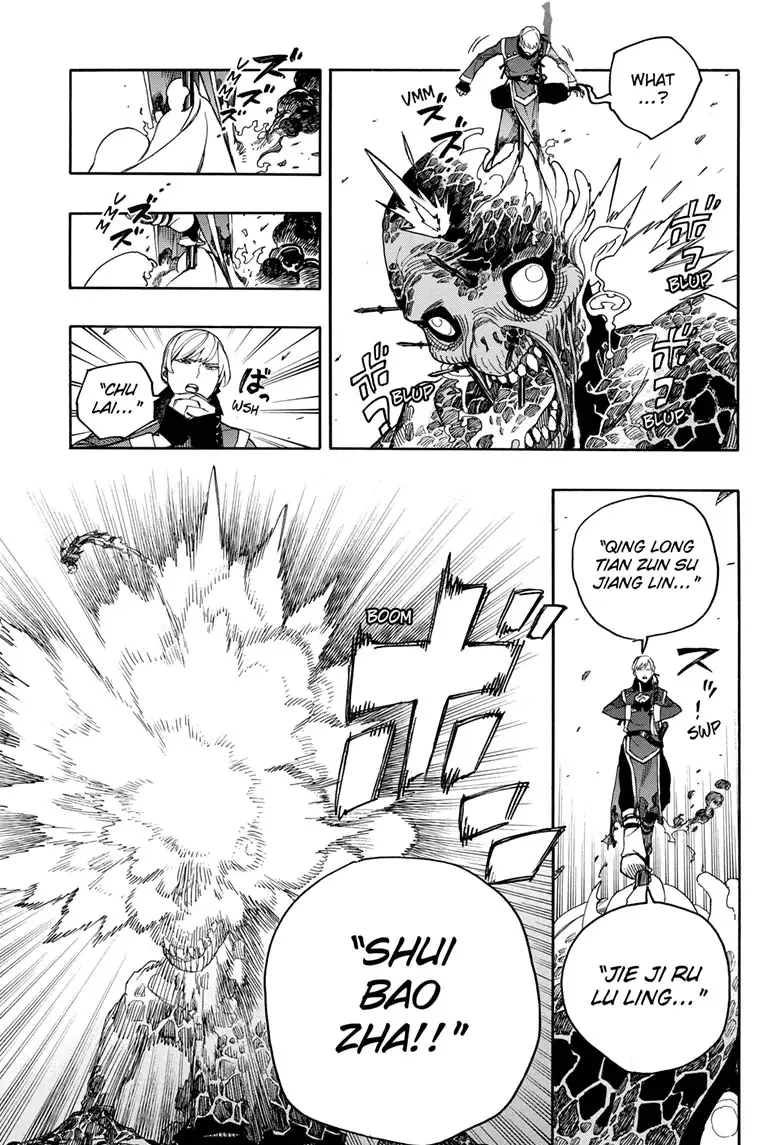 Read Blue Exorcist EN Manga Online