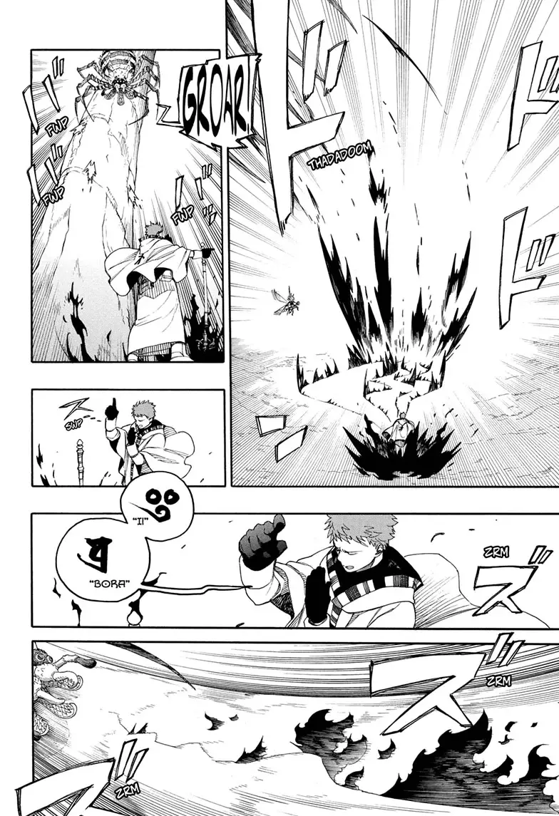 Read Blue Exorcist EN Manga Online