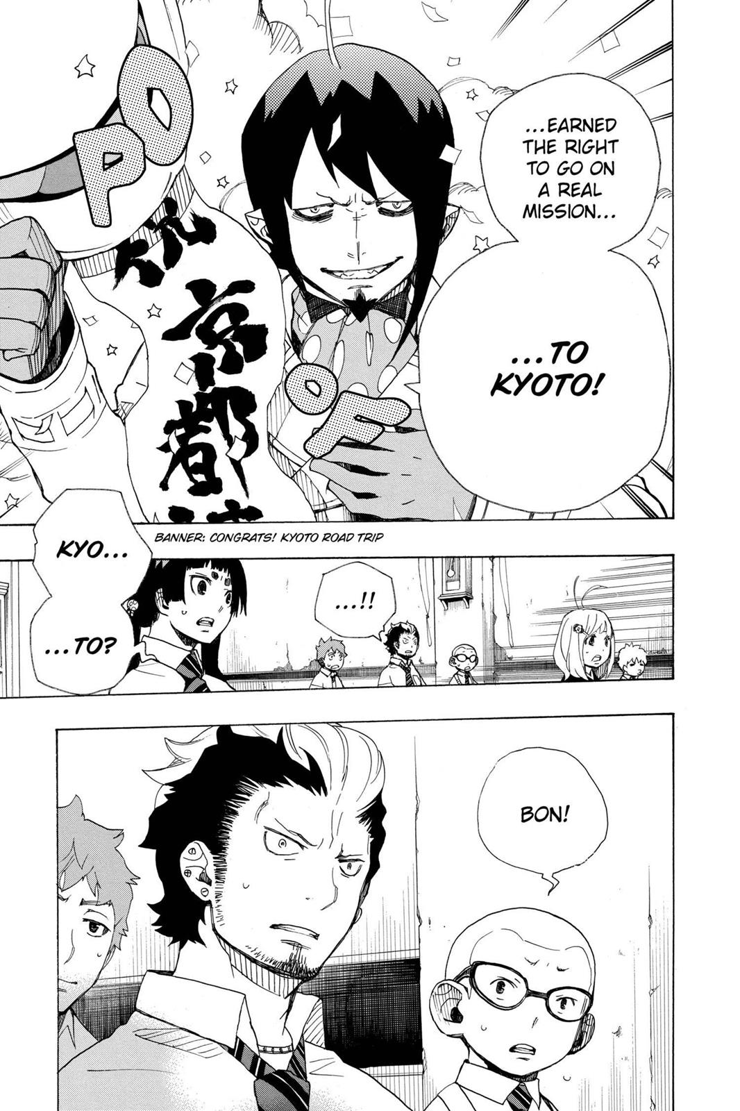 Read Blue Exorcist EN Manga Online