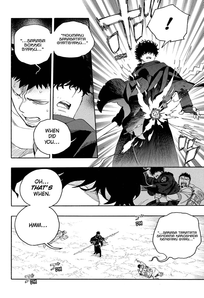 Read Blue Exorcist EN Manga Online