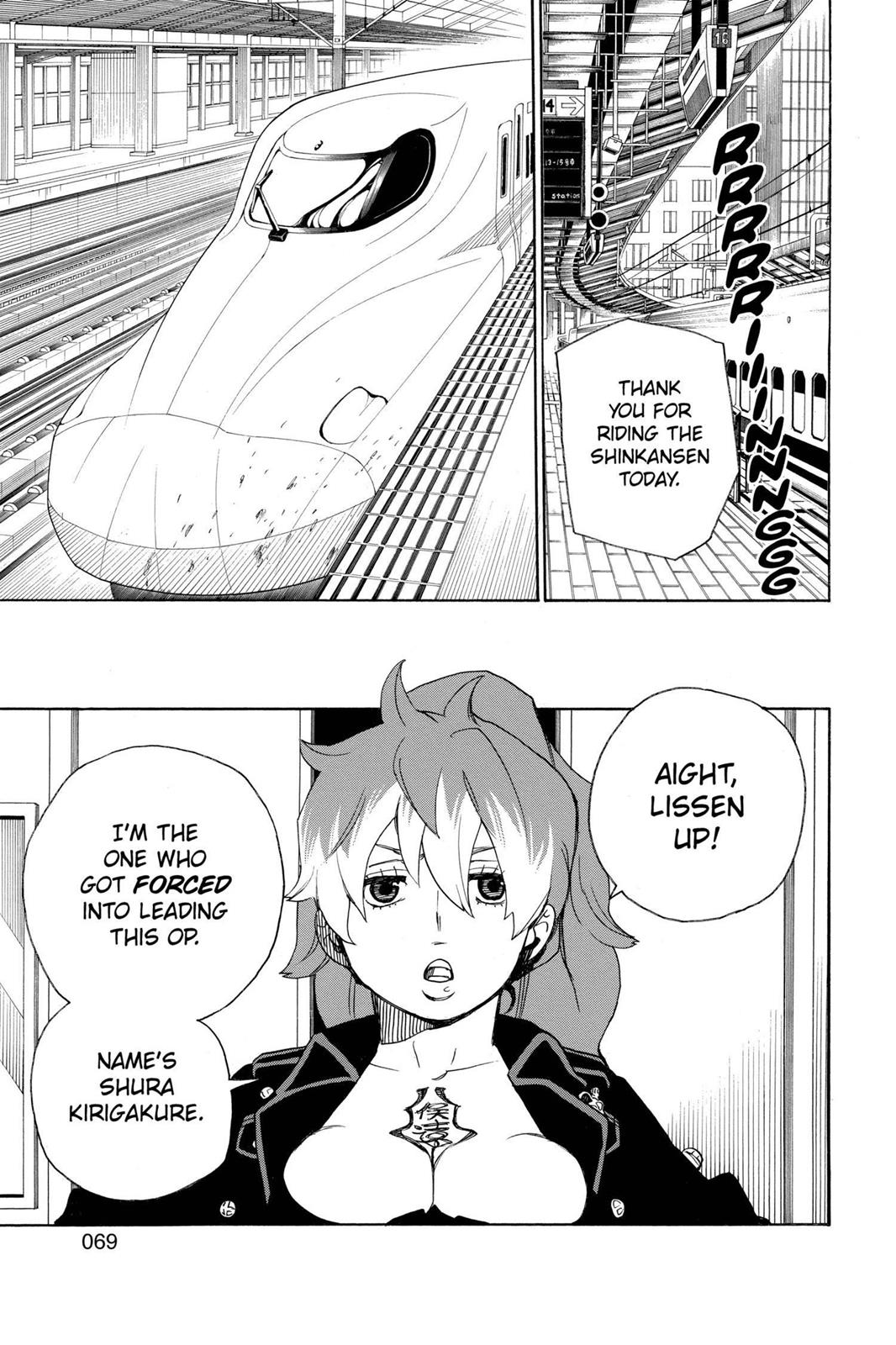 Read Blue Exorcist EN Manga Online