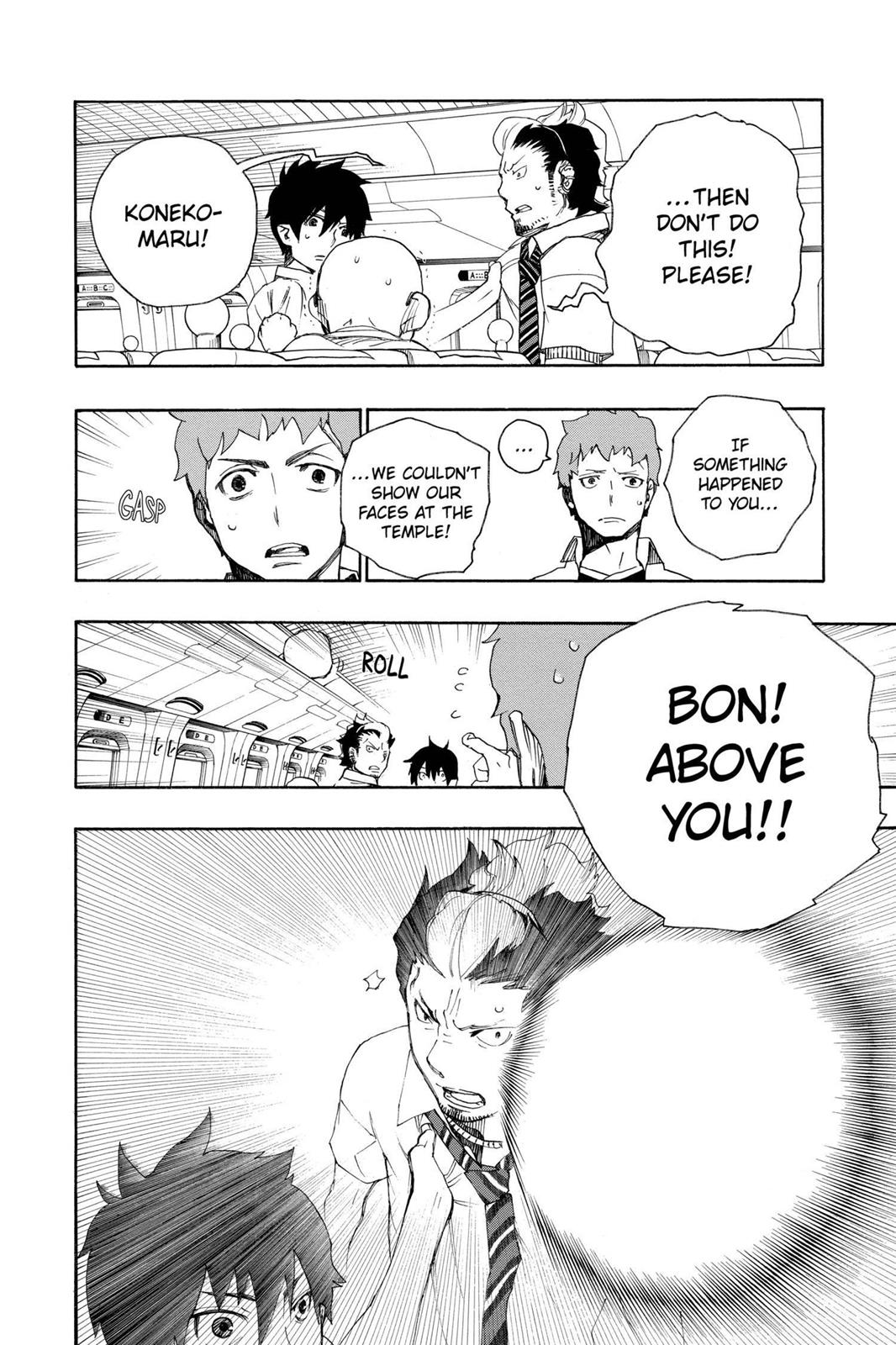 Read Blue Exorcist EN Manga Online