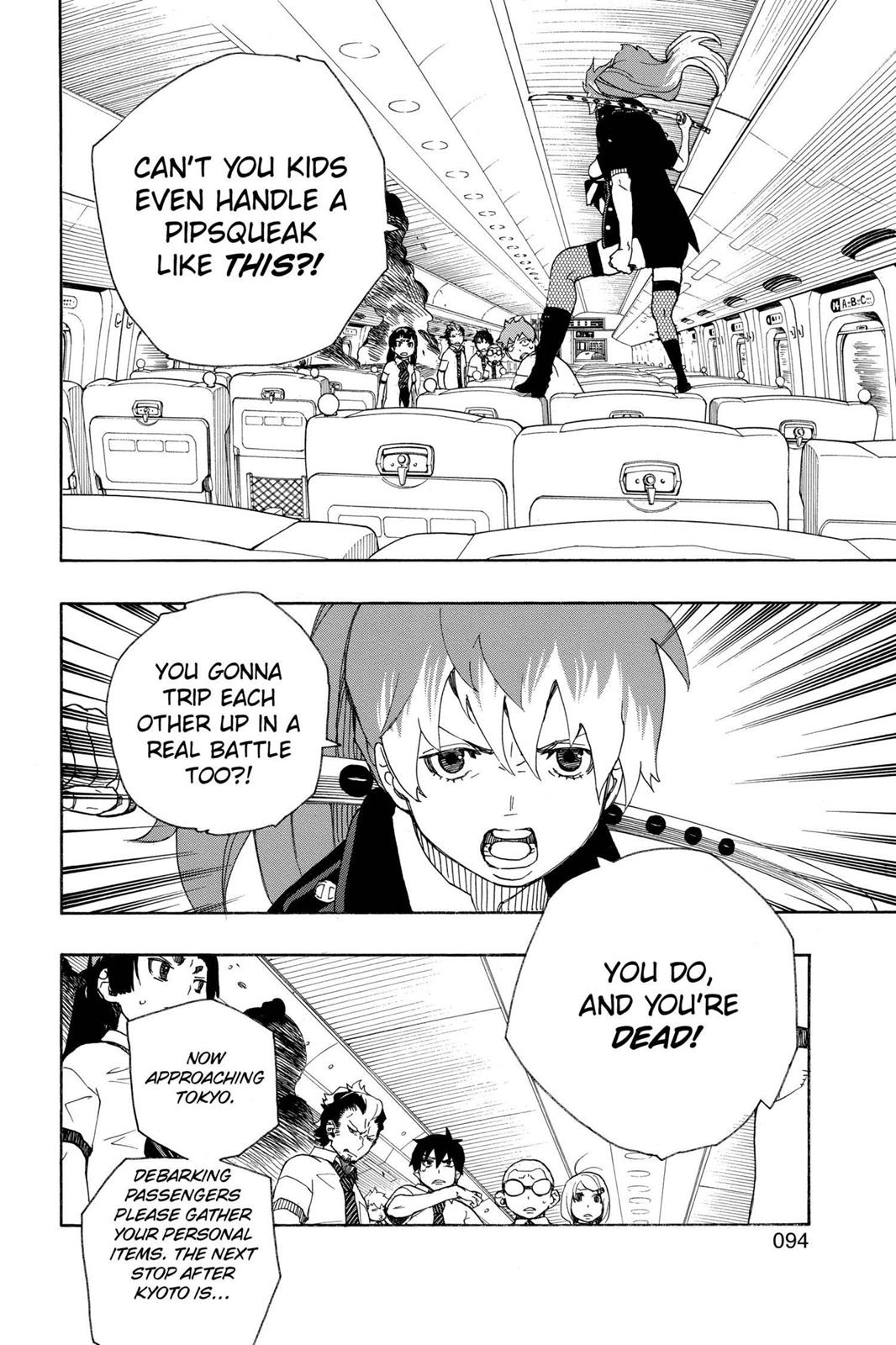 Read Blue Exorcist EN Manga Online