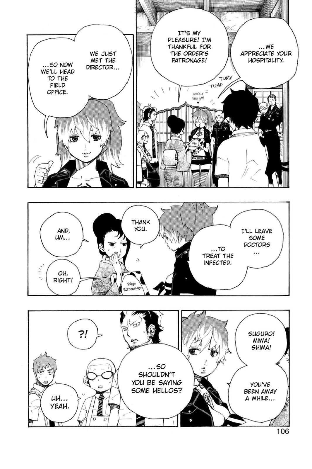 Read Blue Exorcist EN Manga Online