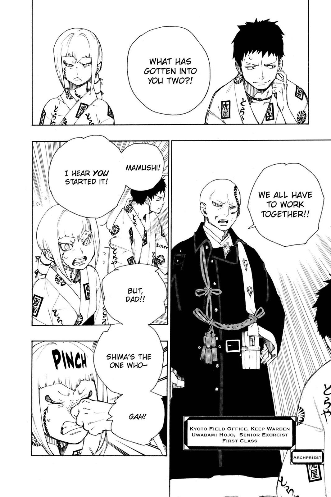 Read Blue Exorcist EN Manga Online