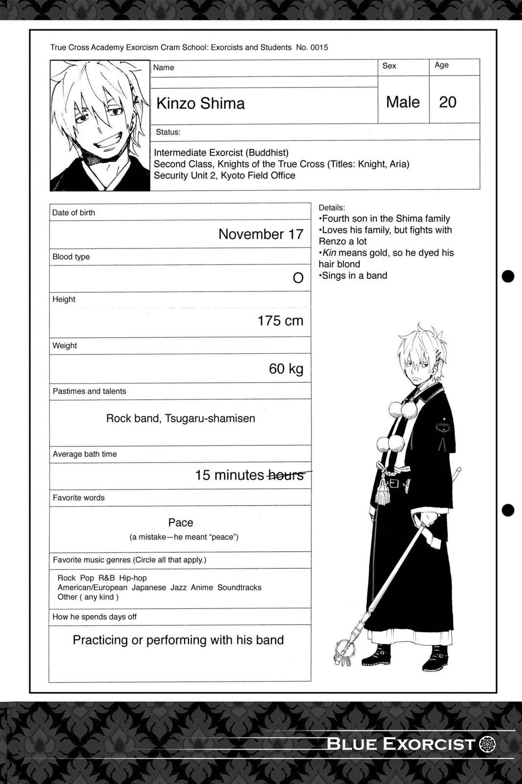 Read Blue Exorcist EN Manga Online