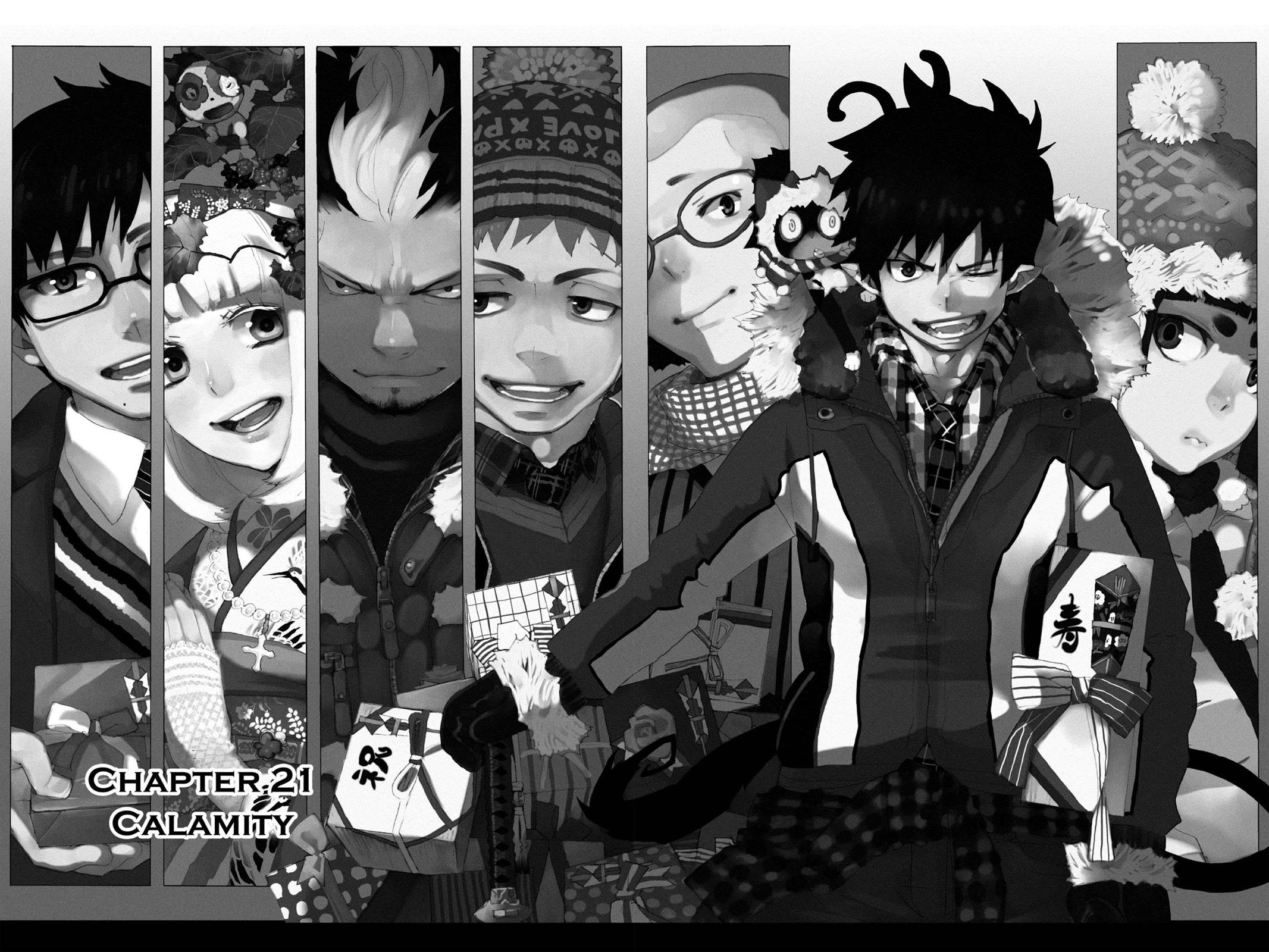 Read Blue Exorcist EN Manga Online