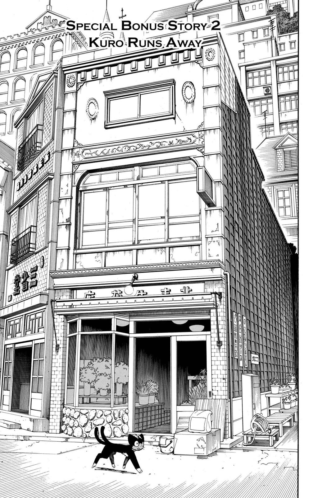Read Blue Exorcist EN Manga Online